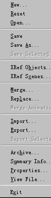3DS MAX教程四：主菜单File的理解 武林网 3DSMAX入门教程