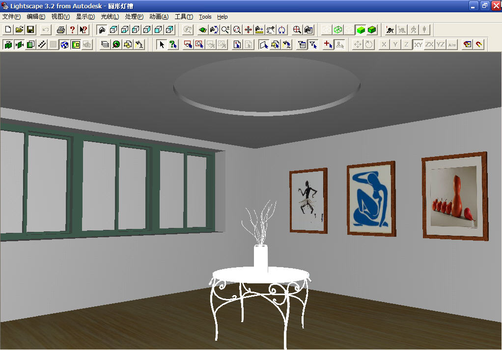 Lightscape实现异型暗藏灯的效果 武林网 3DSMAX室内教程