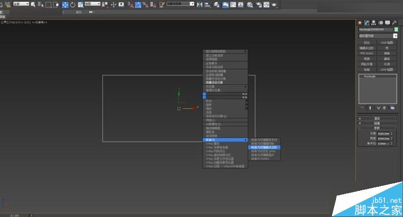 3DMAX制作低多边形汽车背景墙建模,PS教程,思缘教程网