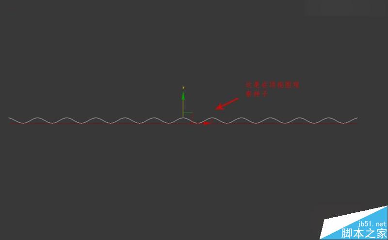 3DMAX制作简单的波浪纹造型花盆教程,PS教程,思缘教程网