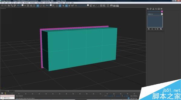 3DSMAX打造休闲椅模型 武林网 3DSMAX建模教程