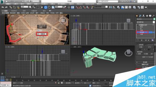 如何使用3Ds Max 按照片 逆向建模 豪爵铃木车胎