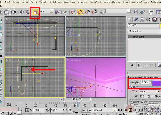 3DMAX几种灯带的快速做法 武林网 3DSMAX入门教程