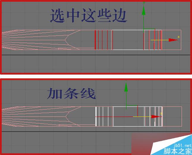 3dsmax制作逼真钳子和螺丝刀 武林网 3dsmax教程