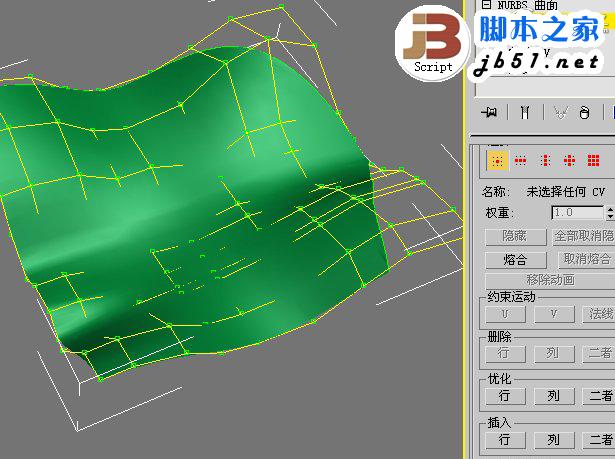 3DSMAX制作体育馆模型 武林网 3DSMAX建模教程