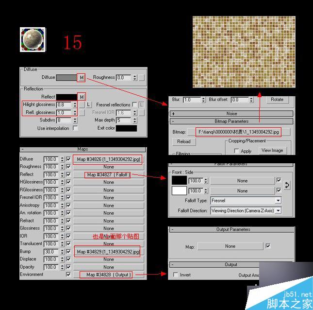 3ds max加vray制作客厅效果图 3dsmax教程 武林网