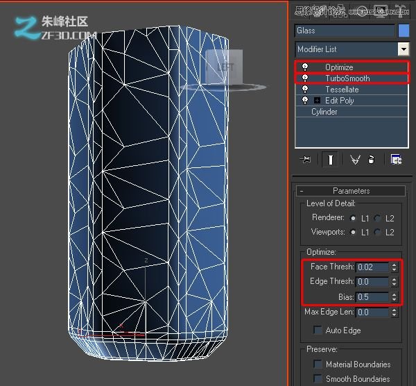 3Dmax制作超酷的子弹打碎玻璃效果图,