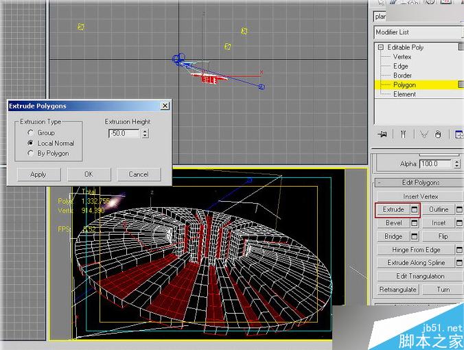 3DSMAX打造科幻场景 武林网 3DSMAX建模教程