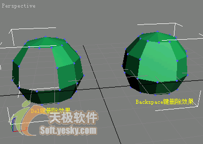 3Ds max多边形建模常用命令 武林网 3DSMAX入门教程