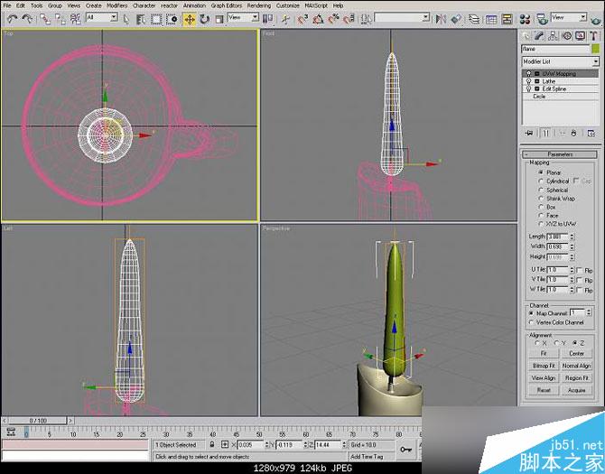 3DSMAX制作逼真的蜡烛 武林网 3DSMAX建模教程