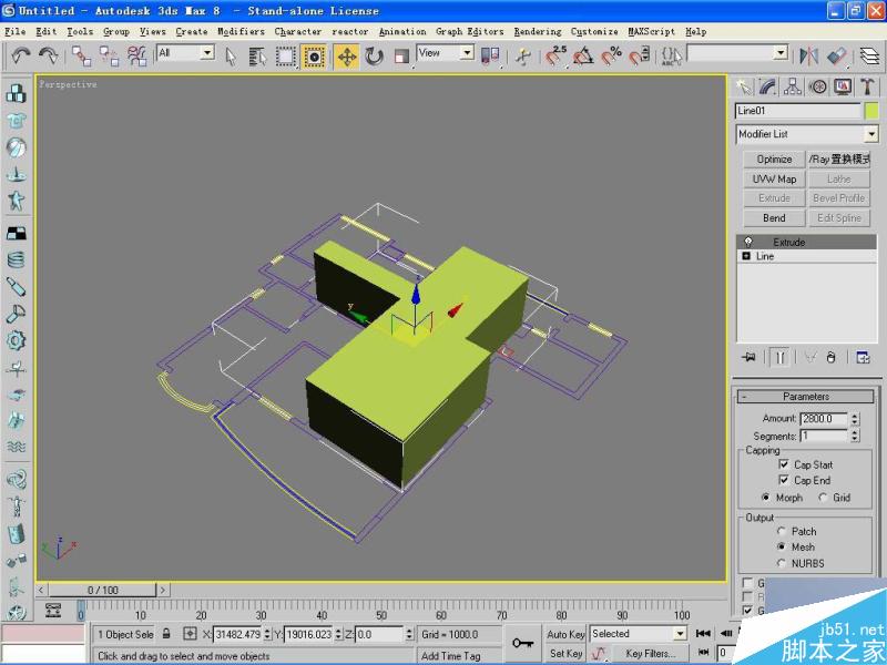 3DMAX高精度室内建模教程 武林网