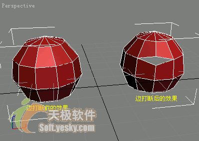 3Ds max多边形建模常用命令 武林网 3DSMAX入门教程