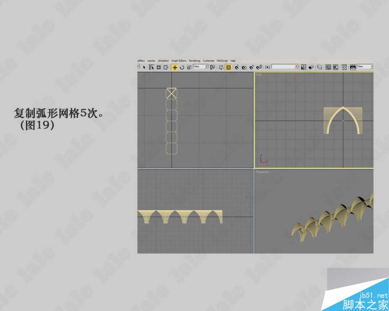 3dmax建模哥特式教堂内景系列教程 武林网 3dmax建模教程