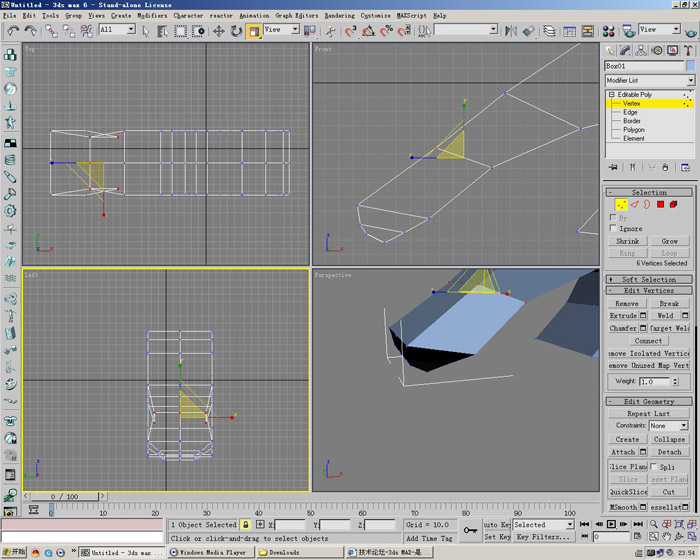 3D打造--龙---传说中的翼龙 武林网 3DSMAX角色教程