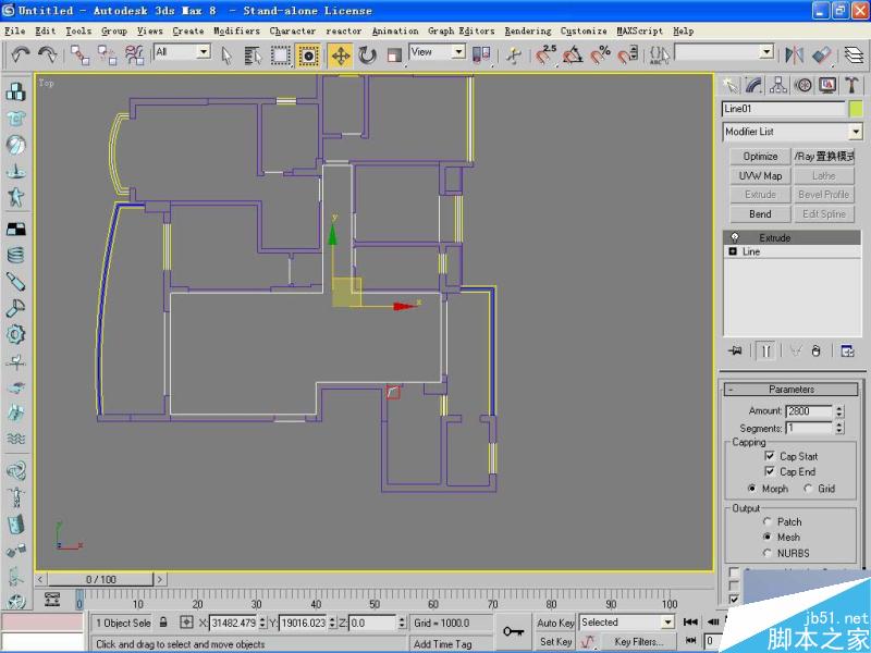 3DMAX高精度室内建模教程 武林网