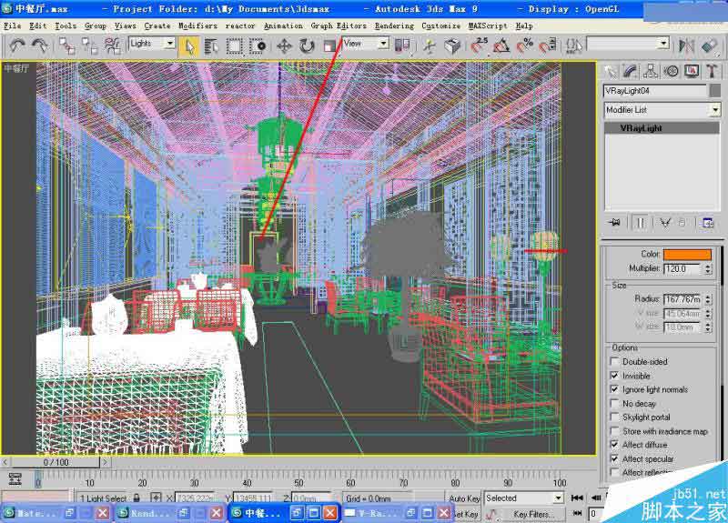 3DSMAX打造豪华中式餐厅效果图 武林网 3DSMAX室内设计教程