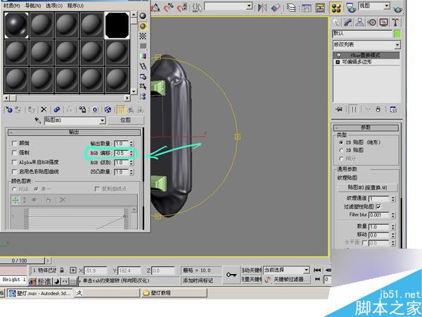 3dsmax打造精美欧式壁灯 武林网 3ds max教程