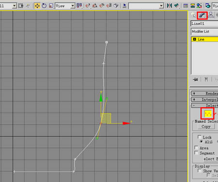 3DS Max教程：茶杯（旋转＋多边形建模） 武林网 3DSMAX建模教程