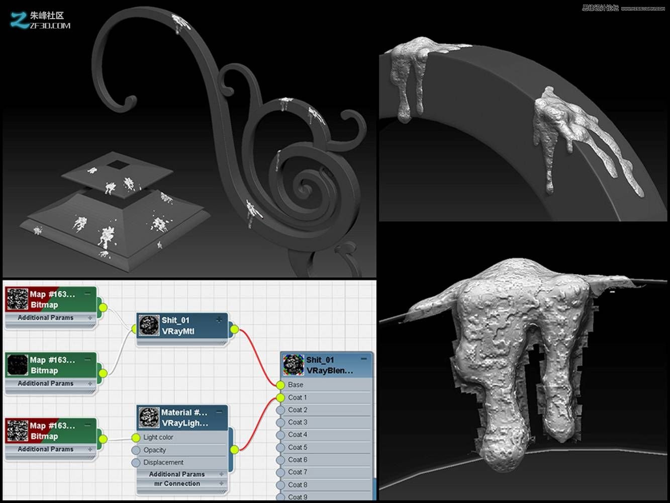 3dmax制作欧式风格的墙壁路灯效果,PS教程,思缘教程网