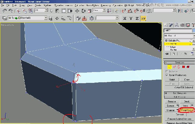 3DS max制作立体感的蚊香实例教程,破洛洛