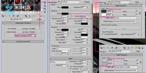 3DMAX制作炫酷的红色跑车教程,PS教程,思缘教程网