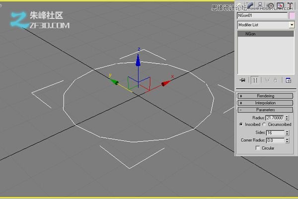 3Dmax制作创建非常精致的3D钻石戒指,