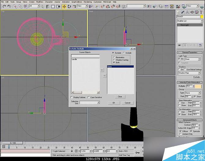 3DSMAX制作逼真的蜡烛 武林网 3DSMAX建模教程