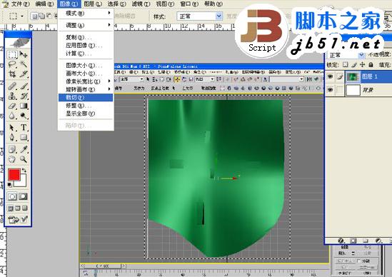 3DSMAX制作体育馆模型 武林网 3DSMAX建模教程