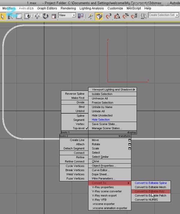 3dmax结合VRAY制作展示厅效果,