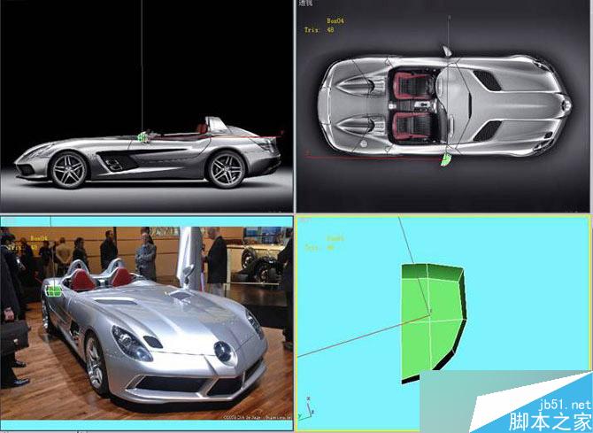 3DS MAX打造极品奔驰跑车 武林网 3DSMAX教程