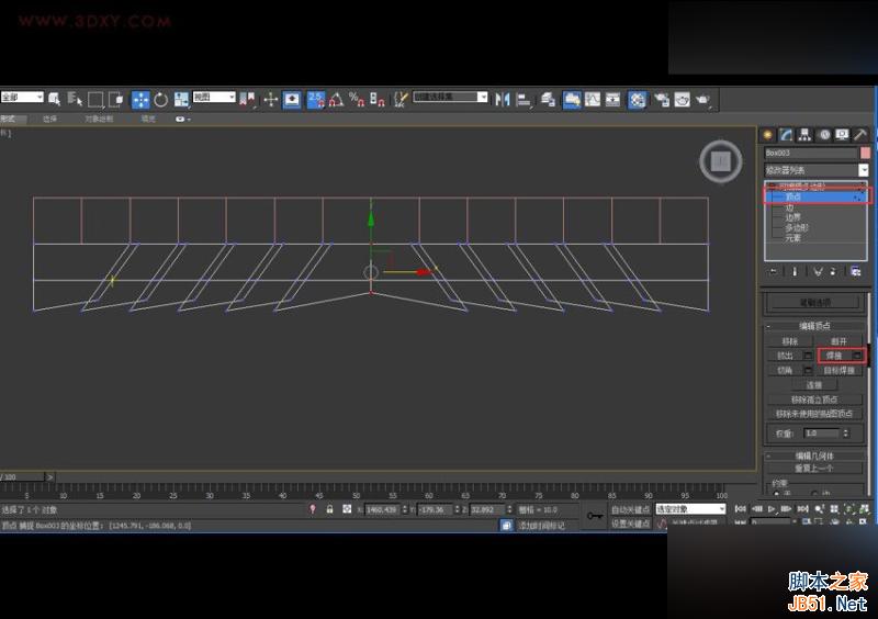 3DMAX详解如何建造鱼鳞状建筑模型,PS教程,思缘教程网