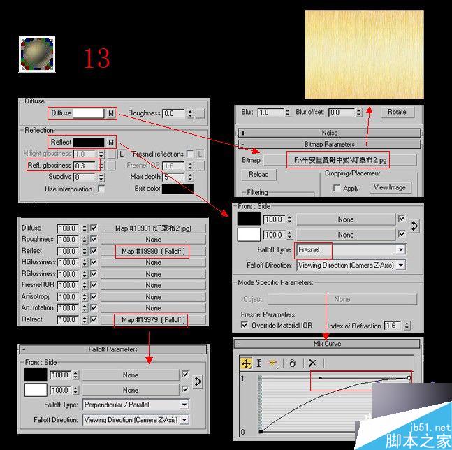 3ds max加vray制作客厅效果图 3dsmax教程 武林网