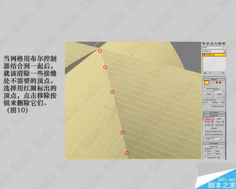 3dmax建模哥特式教堂内景系列教程 武林网 3dmax建模教程