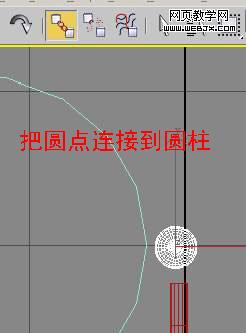 3D MAX动画教程：制作绳索拉水桶动画教程