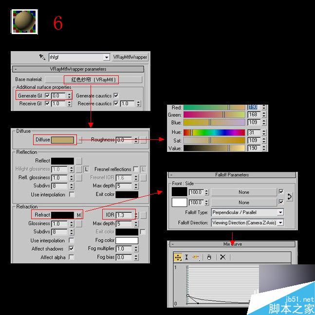 3ds max加vray制作客厅效果图 3dsmax教程 武林网