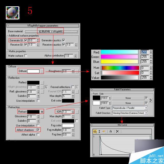 3ds max加vray制作客厅效果图 3dsmax教程 武林网