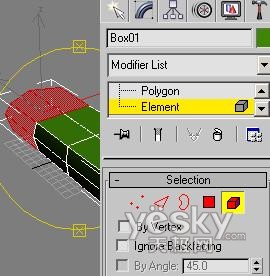 用3DSMAX一步一步学做三维U盘_武林网VeVB.COm整理