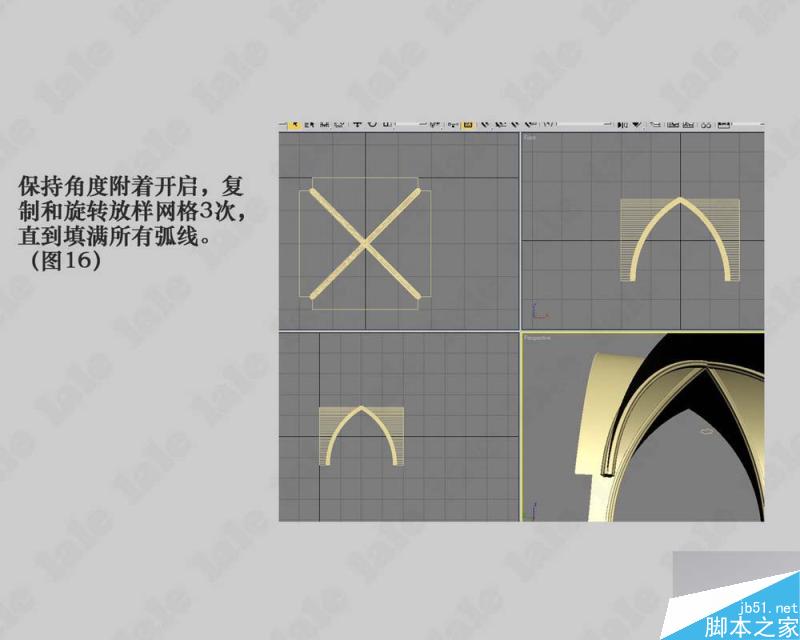 3dmax建模哥特式教堂内景系列教程 武林网 3dmax建模教程