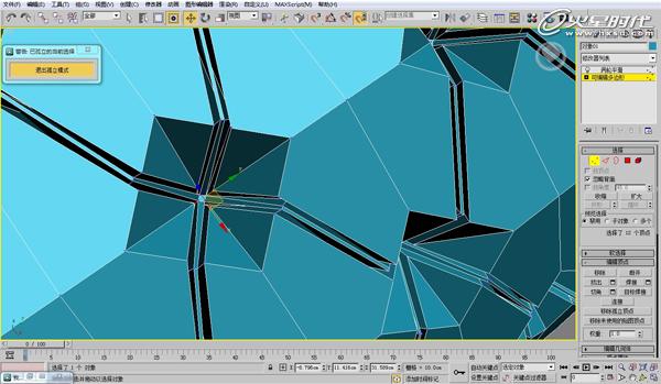 3DSMAX欧式沙发建模教程 武林网 3DSMAX建模教程