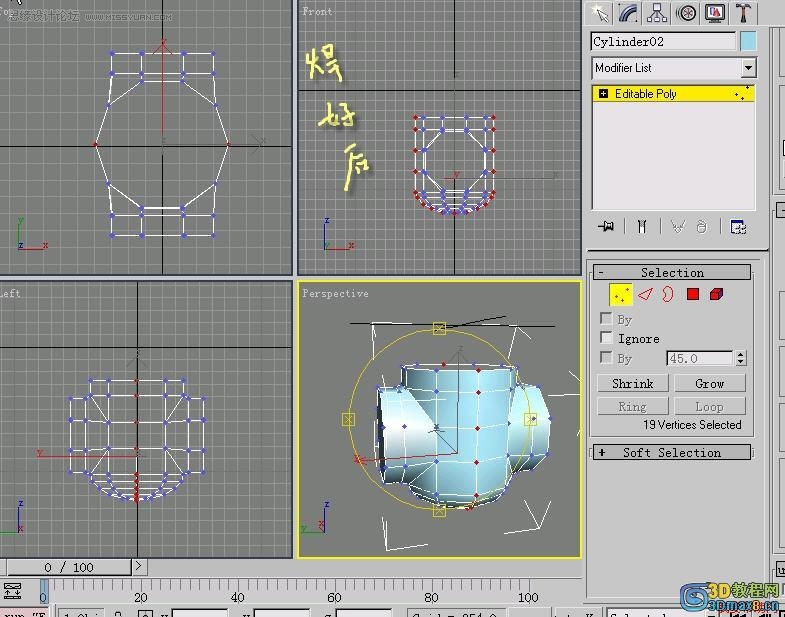 3D MAX建模教程：制作水笼头建模教程,PS教程,思缘教程网