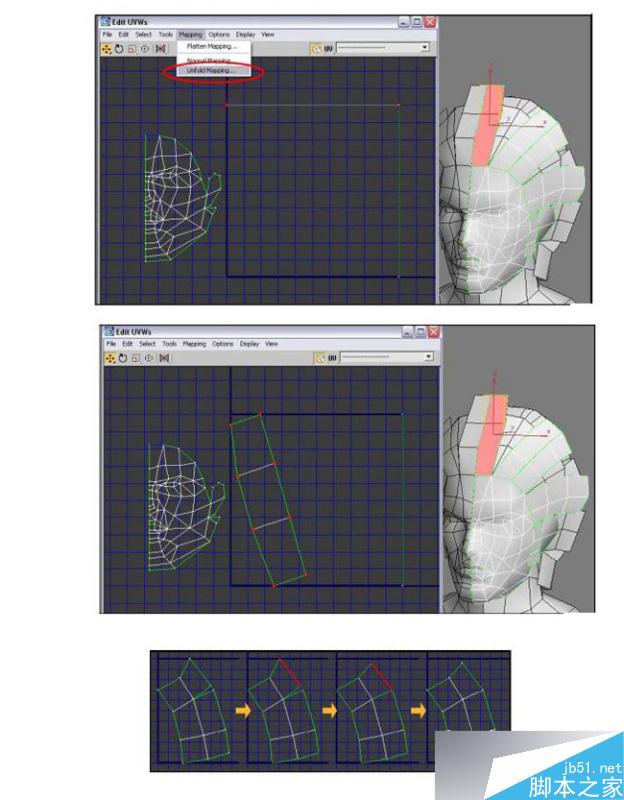 3dmax制作韩国游戏人物模型 武林网 3dsmax教程