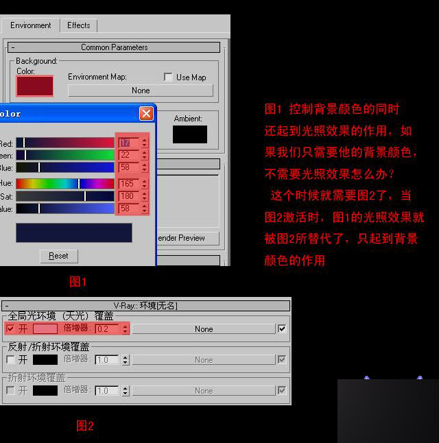 3DMAX室内渲染:空间夜景布光手法教程 武林网 3DSMAX室内教程