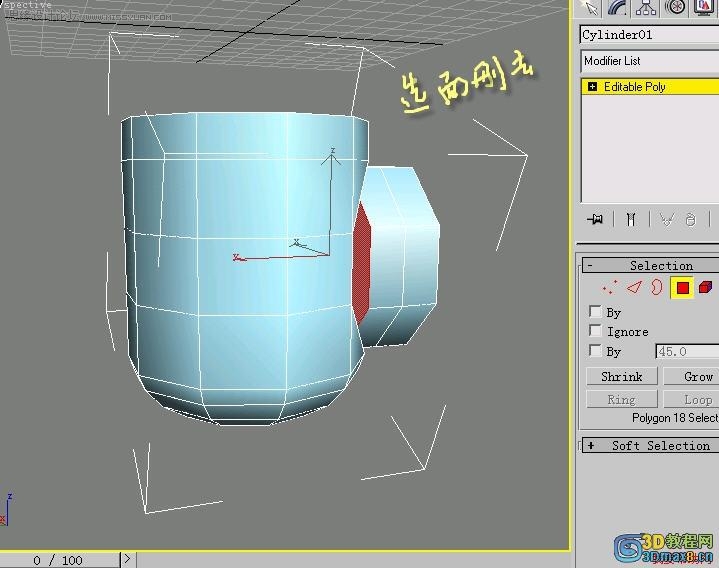 3D MAX建模教程：制作水笼头建模教程,PS教程,思缘教程网