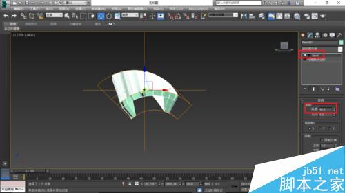 如何使用3Ds Max 按照片 逆向建模 豪爵铃木车胎