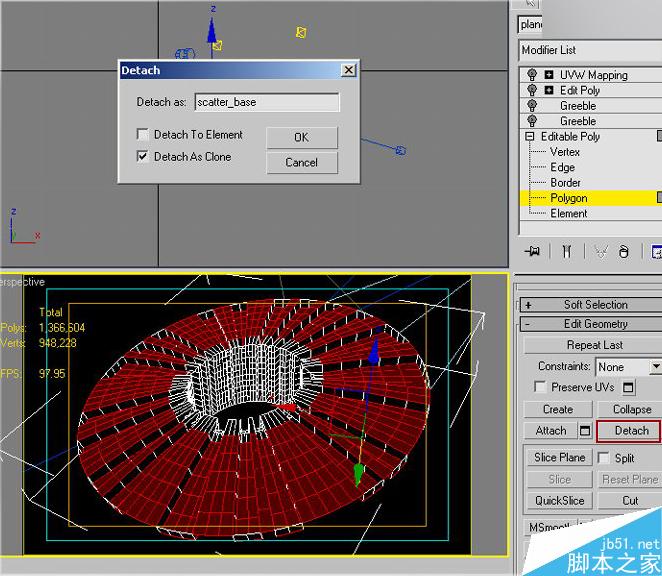 3DSMAX打造科幻场景 武林网 3DSMAX建模教程