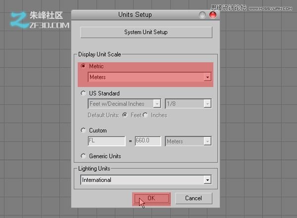 3dmax结合VRAY制作展示厅效果,