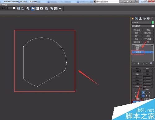 如何用3DMax建桌子模型三（铁片工业标准件）