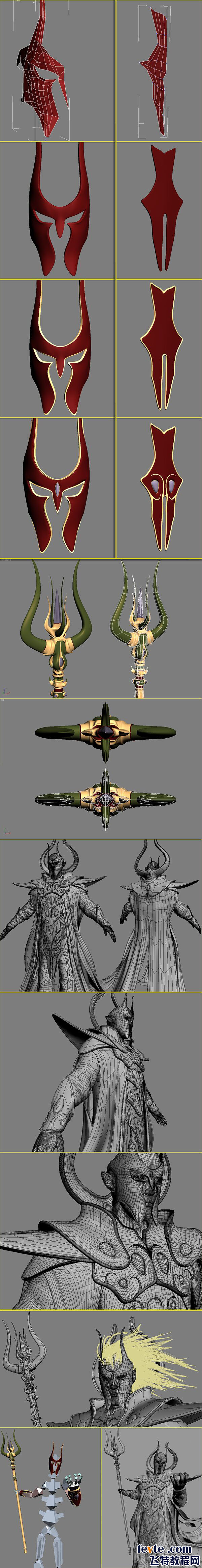 3ds MAX制作血精 武林网 角色教程