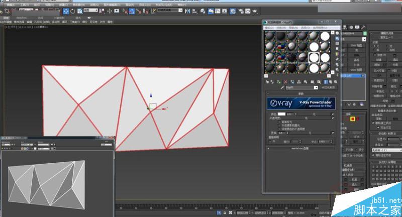 3DMAX制作低多边形汽车背景墙建模,PS教程,思缘教程网