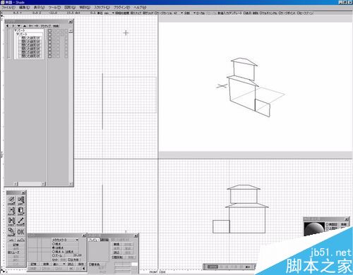 怎样利用3dmax与Photoshop制作建筑物的模型